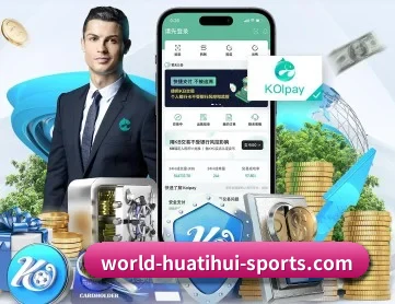 hth APP 深度功能